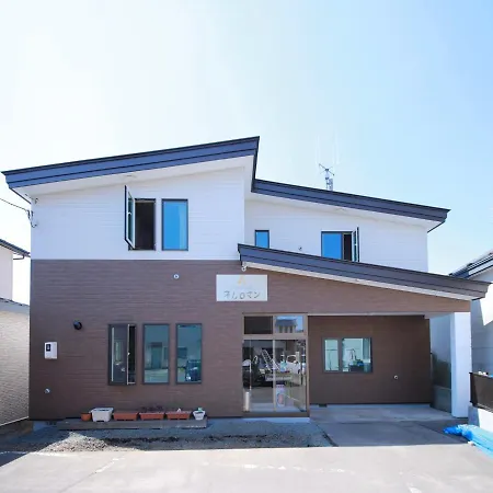 Guest House Nemuroman